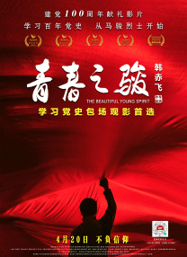 国产亚洲女在线线精品
